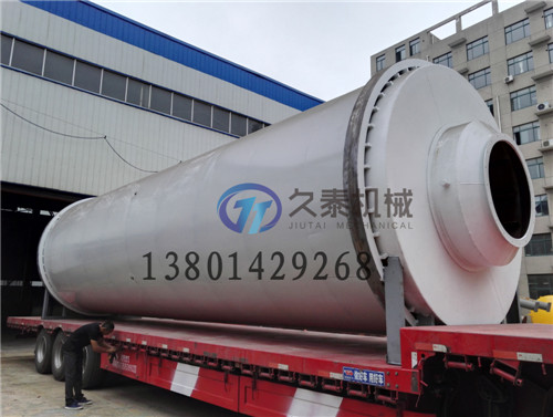 鋸木粉烘干機(jī)