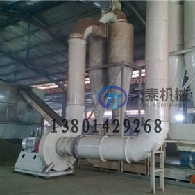 三回程滾筒烘干機